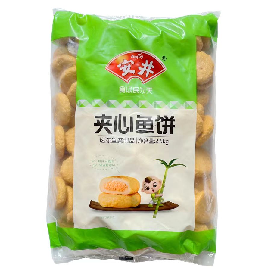 夹心鱼饼